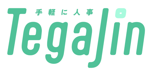 Tegajin